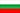 Bulgaro