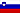 Sloveno